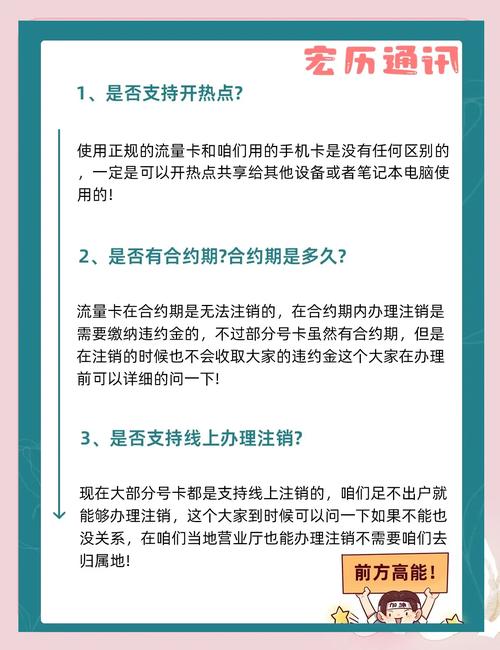 自动卡网多角色后台操作权限管理新手避坑指南