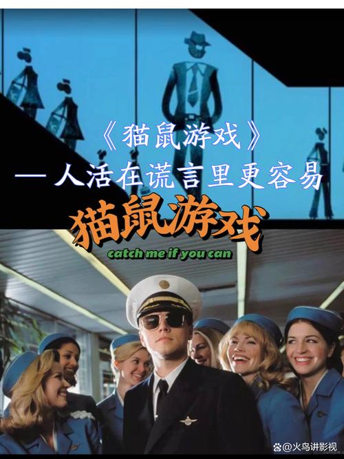 当AI成为守门人,一场虚拟商品交易的猫鼠游戏