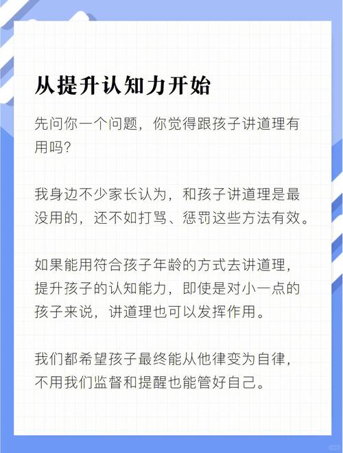 你的每一次点击都在讲故事—寄售平台如何用行为跟踪打造更懂你的体验