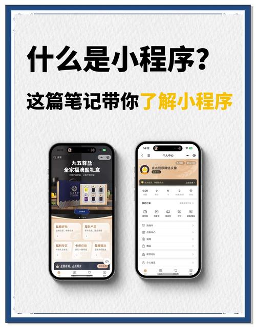 发卡网平台订单状态实时推送,提升用户体验与运营效率的实战指南