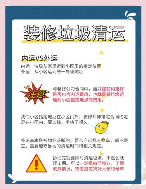 别让垃圾商品毁了你的寄售生意,高级过滤系统全攻略