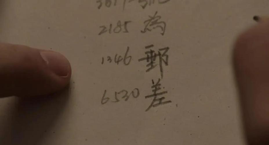 当支付系统学会闹钟,卡密限时开放的叛逆与救赎