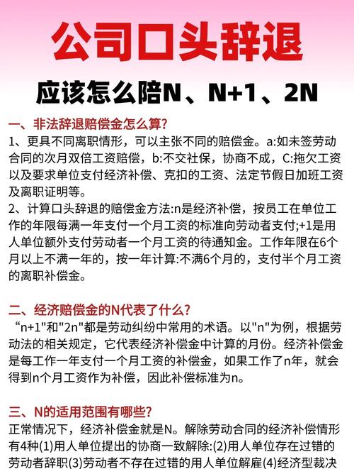 订单出错别慌!三方支付平台纠错流程全解析
