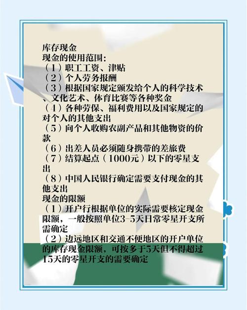 库存预警,发卡平台的救命稻草还是数字枷锁?