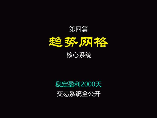 自动卡网子账户权限管理,行业趋势、常见误区与最佳实践