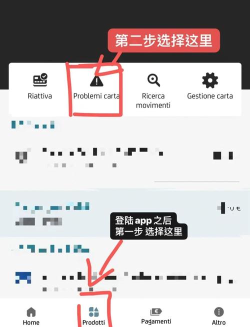 从零开始,手把手教你用发卡系统绑定微信扫码下单(附避坑指南)
