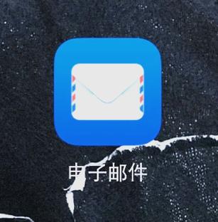 从焦虑到安心,自动发卡系统交易邮件提醒设置全攻略