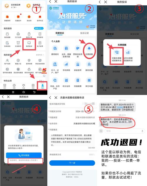 发卡网订单二次确认功能,提升交易安全与用户体验的利器