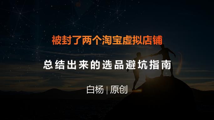 三方支付系统订单异常自动报警机制新手避坑指南