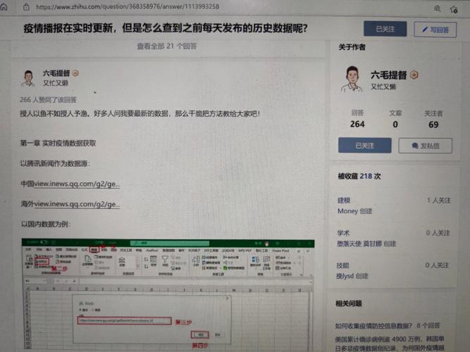 老订单搬家记,如何让发卡系统优雅地吃下历史数据