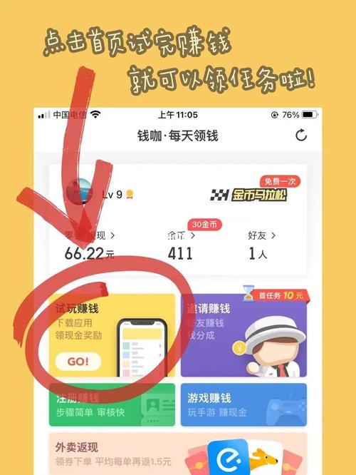寄售系统商户盈利统计定时推送新手避坑指南