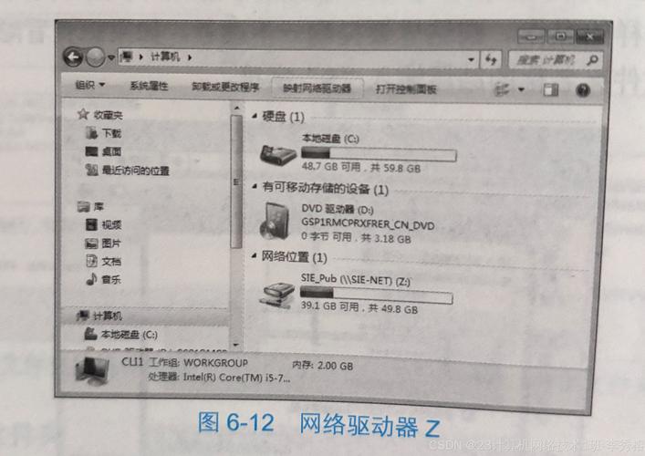 发卡平台自定义导航菜单,自由创新还是混乱之源?