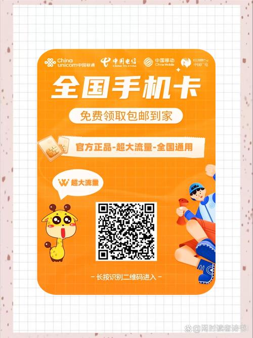 卡密寄售平台的流量密码,如何让好货不愁卖?