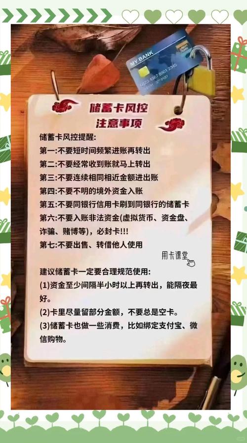 新手避坑指南,自动发卡网中的卡密识别、图片旋转与容错功能详解