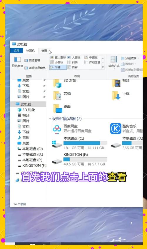 自动卡网平台,如何有效限制访问频率?