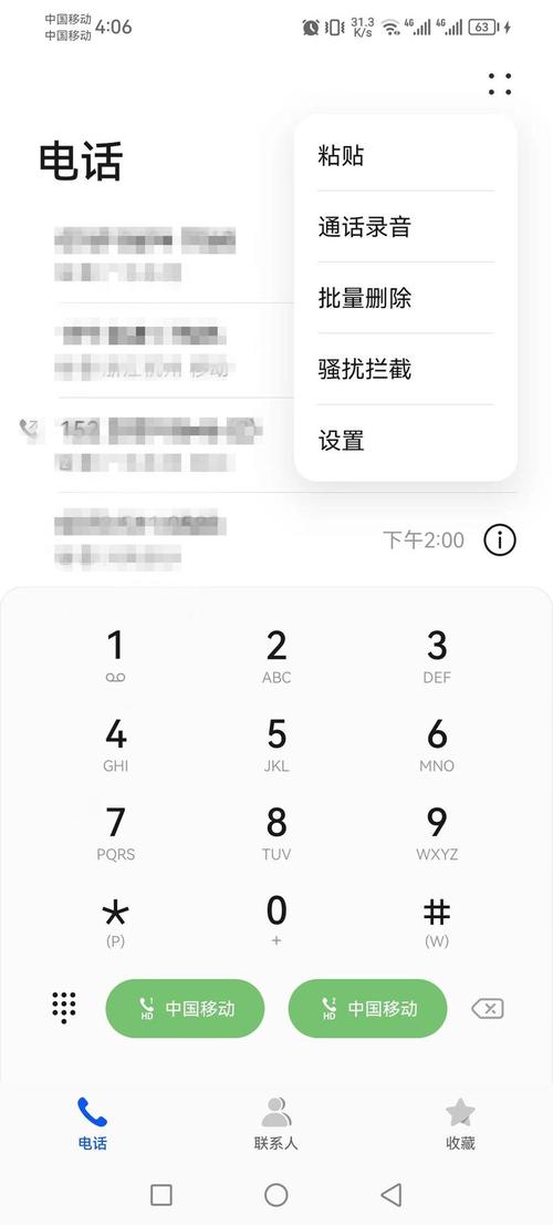 黑名单拦截,自动交易平台的防火墙还是绊脚石?
