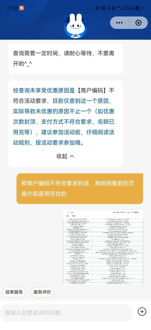 订单回调失败,发卡平台如何通过重发机制挽回90%的损失?