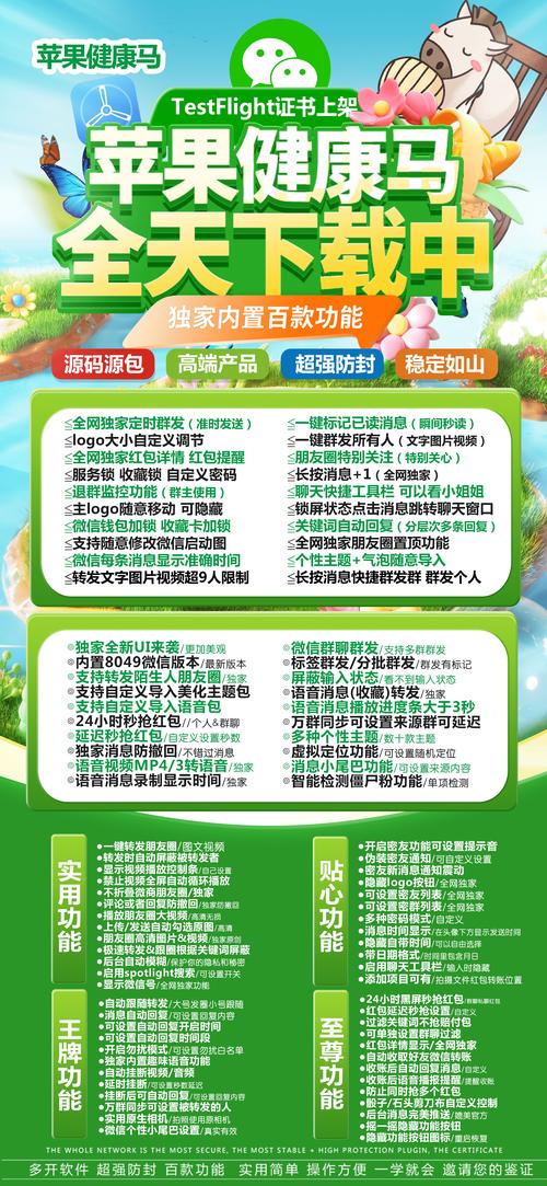 自动发卡网支持带备注下单吗?深度解析与实用指南