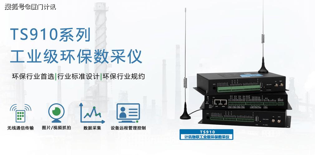 数据守护者,发卡网交易系统如何用多终端备份为你筑起最后一道防线
