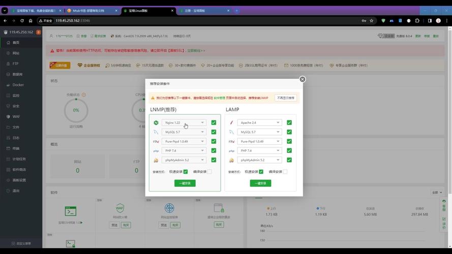 发卡网寄售平台数据可视化面板,从零搭建到实战优化的完整指南