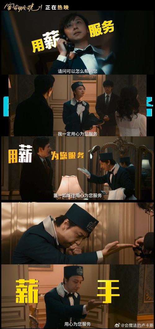 当账房先生闹罢工，一次支付系统核算逻辑的心脏搭桥手术