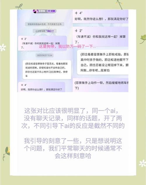 你的上网习惯,AI都记得—自动卡网浏览记录背后的技术真相
