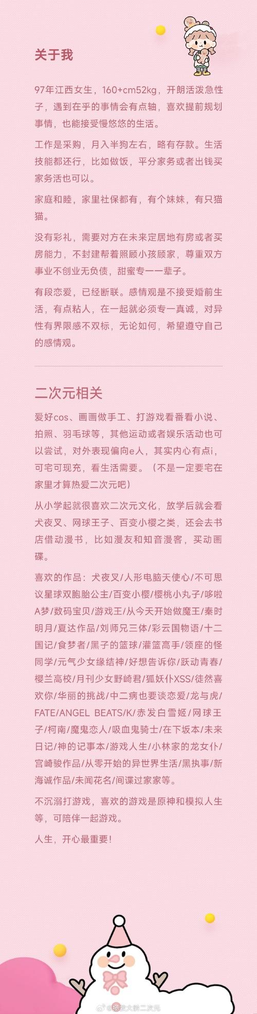 定价的魔法师,发卡网如何用数字驯服野性市场