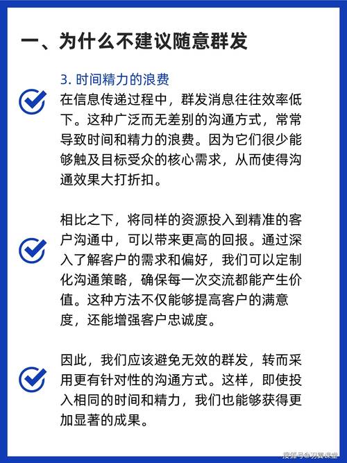 发卡网交易系统如何实现多端订单同步？实战经验与优化技巧分享