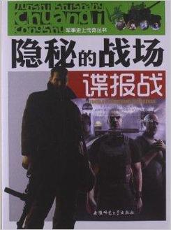 「谁在控制你的虚拟财富?发卡平台卡密导出权限的隐秘战争