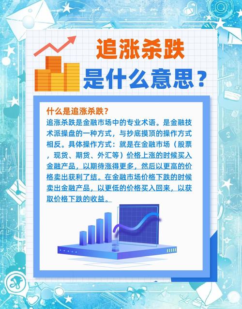 支付结算跨平台资金对账,效率与风险的博弈