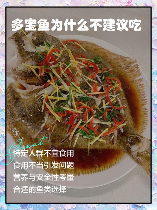自动交易平台如何一鱼多吃?揭秘多平台适配的黑科技