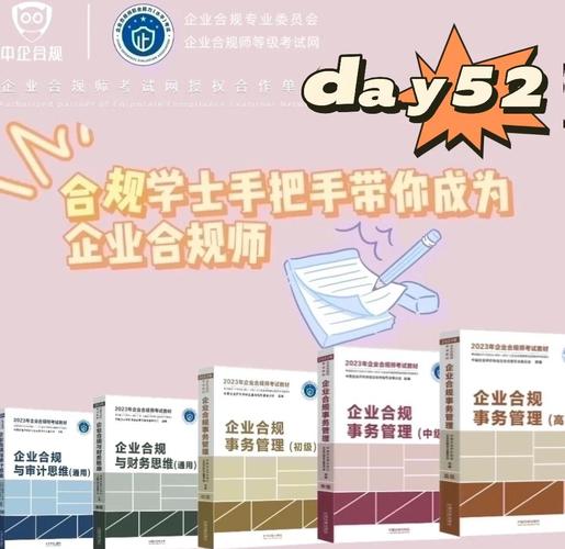 揭秘三方支付实名认证，合规之路与用户体验的博弈