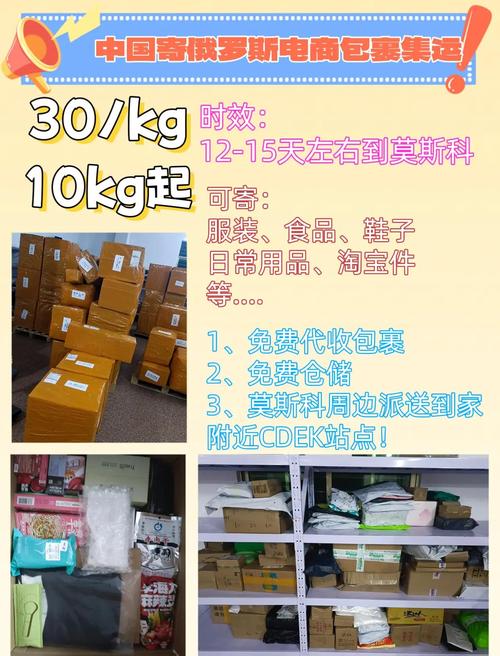 当包裹学会自检，一个电商小二的验货系统奇幻漂流