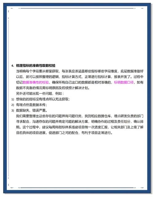 从零开始,手把手教你搭建三方支付平台测试环境