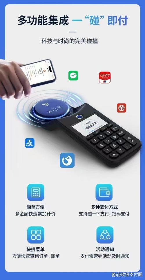 支付网关切换,自动交易平台的血管搭桥术