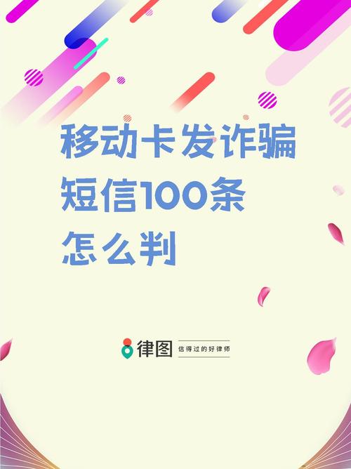 别让用户傻等！自动发卡网短信通知就该这么玩