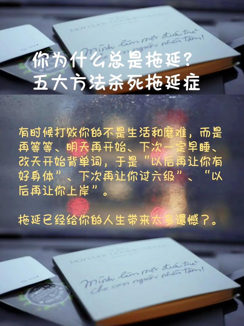 当支付遇上拖延症，如何让三方接口不再磨洋工？