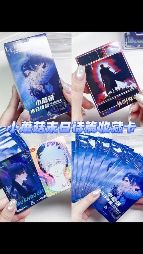谁在买这些虚拟小卡片?发卡网用户画像的另类拆解