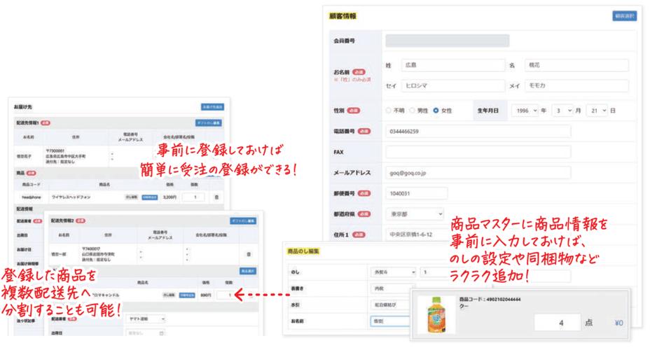 算法失控?揭秘自动交易平台如何嗅探异常订单的智能防线