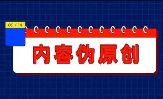 发卡网商户信息自动更新,便利还是隐患?揭秘自动化背后的双刃剑