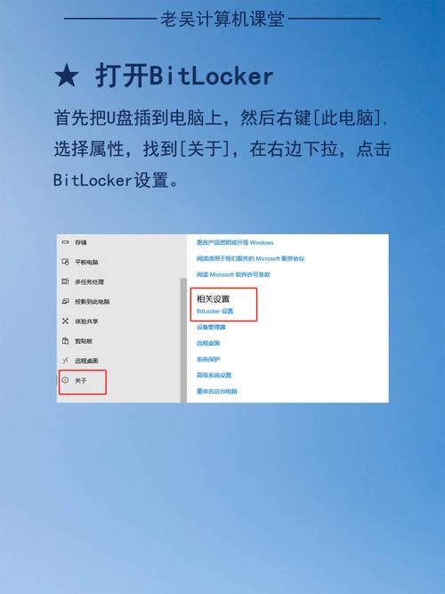 发卡网平台用户隐私字段加密，趋势、误区与最佳实践