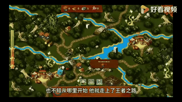 发卡平台商户信誉,从青铜到王者的晋级之路