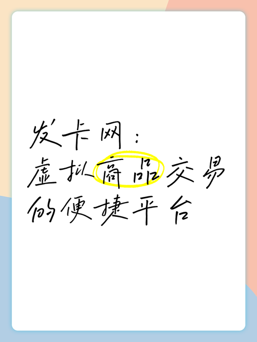5分钟注册,5小时审核,发卡平台的高效陷阱