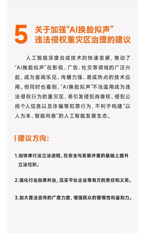 当AI成为账房先生，寄售系统违规识别的魔幻与现实